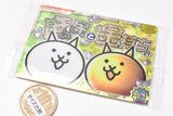 Nyanko daisenso Chocolate Wafers +3 [30.Common People and Rich People (Nyan Combo)]