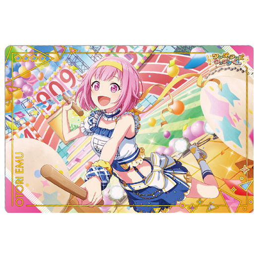 Project Sekai Colorful Stage! feat. Hatsune Miku Wafer Part.5 [2.Otori Emu (Normal card)]