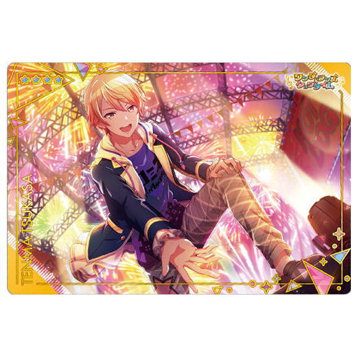 Project Sekai Colorful Stage! feat. Hatsune Miku Wafer Part.5 [5.Tenma Tsukasa (Normal card)]