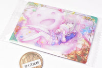 Project Sekai Colorful Stage! feat. Hatsune Miku Wafer Part.5 [6.Kusanagi Nene (Normal card)]