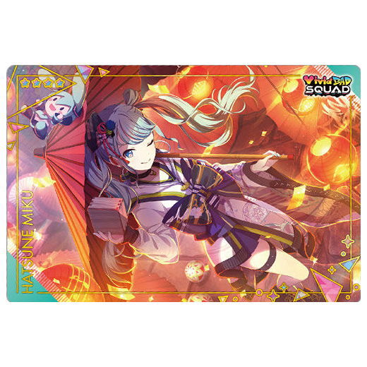 Project Sekai Colorful Stage! feat. Hatsune Miku Wafer Part.5 [11.Hatsune Miku (Normal card)]