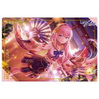 Project Sekai Colorful Stage! feat. Hatsune Miku Wafer Part.5 [13.Megurine Luka (Normal card)]