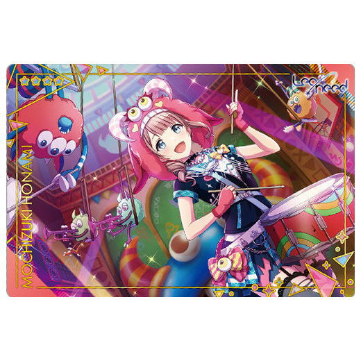 Project Sekai Colorful Stage! feat. Hatsune Miku Wafer Part.5 [14.Mochizuki Honami (Normal card)]