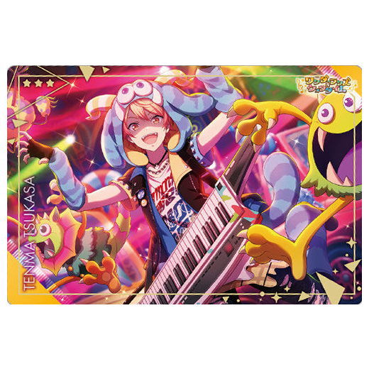 Project Sekai Colorful Stage! feat. Hatsune Miku Wafer Part.5 [16.Tenma Tsukasa (Normal card)]