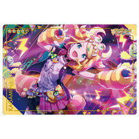 Project Sekai Colorful Stage! feat. Hatsune Miku Wafer Part.5 [17.Kagamine Rin (Normal card)]