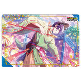 Project Sekai Colorful Stage! feat. Hatsune Miku Wafer Part.5 [19.Aoyagi Toya (Normal card)]