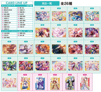 Project Sekai Colorful Stage! feat. Hatsune Miku Wafer Part.5 [All 26 type set(Full Complete)]