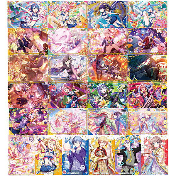 Project Sekai Colorful Stage! feat. Hatsune Miku Wafer Part.5 [All 26 type set(Full Complete)]