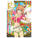 Umamusume Pretty Derby Twin Wafer 5th R [1.Taiki Shuttle: character card(matching clothes)(Hologram & stamping)]