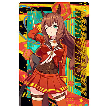 Umamusume Pretty Derby Twin Wafer 5th R [3.Maruzensky: character card(matching clothes)(Hologram & stamping)]