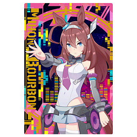 Umamusume Pretty Derby Twin Wafer 5th R [4.Mihono Bourbon: character card(matching clothes)(Hologram & stamping)]