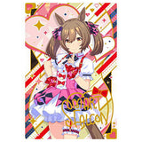 Umamusume Pretty Derby Twin Wafer 5th R [6.Smart Falcon: character card(matching clothes)(Hologram & stamping)]