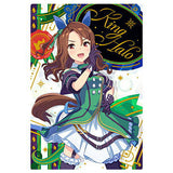 Umamusume Pretty Derby Twin Wafer 5th R [7.King Halo: character card(matching clothes)(Hologram & stamping)]