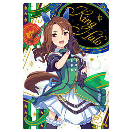 Umamusume Pretty Derby Twin Wafer 5th R [7.King Halo: character card(matching clothes)(Hologram & stamping)]