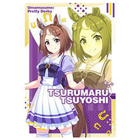 Umamusume Pretty Derby Twin Wafer 5th R [13.Tsurumaru Tsuyoshi: character card(uniform)(Hologram & stamping)]