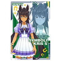 Umamusume Pretty Derby Twin Wafer 5th R [14.Symboli Kris S: character card(uniform)(Hologram & stamping)]