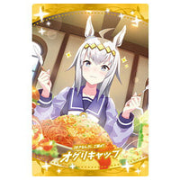 Umamusume Pretty Derby Twin Wafer 5th R [20.Oguri Cap: support card <SR>(Hologram & stamping)]