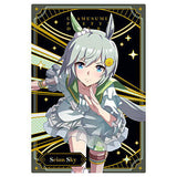 Umamusume Pretty Derby Twin Wafer 5th R [27.Seiun Sky: bromide card (embossed)]