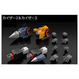 SMP SHOKUGAN MODELING PROJECT The Brave Express Might Gaine Part.2 [2.Kaiser 2 & Kaiser 3]