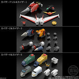 SMP SHOKUGAN MODELING PROJECT The Brave Express Might Gaine Part.2 [All 3 type set(Full Complete)]
