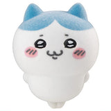 Chiikawa nanka shiisakute kawaii doll [2.Hachiware]