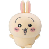 Chiikawa nanka shiisakute kawaii doll [3.Usagi]