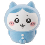 Chiikawa nanka shiisakute kawaii doll [7.Hachiware (pajamas)]