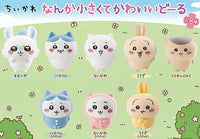 Chiikawa nanka shiisakute kawaii doll [All 8 type set(Full Complete)]