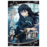 Kimetsu no Yaiba Wafer Part.7 [31.Muichiro Tokito(Super rare) (Holo foil stamping)]