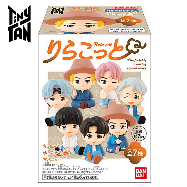 BTS PERMISSION TO DANCE　ぬいぐるみ7体セット BTS PERMISSION TO DANCE ぬいぐるみ7体セット BTS PERMISSION