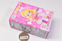 Hirogaru Sky! PreCure Precute [4.Cure Butterfly set]