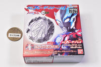 Ultraman Blazar SG Blazer Stone 01 [1.Blazer Stone SG ver.]