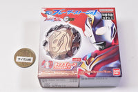 Ultraman Blazar SG Blazer Stone 01 [3.Dyna Stone (Flash type)]