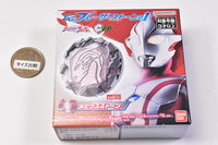 Ultraman Blazar SG Blazer Stone 01 [4.Moebius Stone]