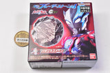 Ultraman Blazar SG Blazer Stone 01 [7.Bazanga Stone]