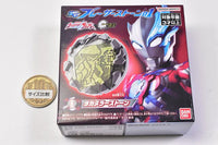 Ultraman Blazar SG Blazer Stone 01 [8.Taganullah Stone]