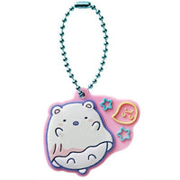 Sumikkogurashi Pukkuri Rubber Mascot Gummy Part.4 [7.Shirokuma (Ghost) (Glow in the Dark)]