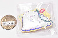 Sumikkogurashi Pukkuri Rubber Mascot Gummy Part.4 [9.Tonkatsu& Ebifurai no shippo (Ghost) (Glow in the Dark)]