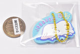 Sumikkogurashi Pukkuri Rubber Mascot Gummy Part.4 [12.Tapioca (Ghost) (Glow in the Dark)]