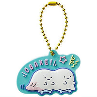 Sumikkogurashi Pukkuri Rubber Mascot Gummy Part.4 [12.Tapioca (Ghost) (Glow in the Dark)]