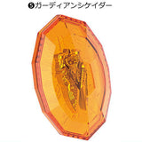 Ohsama Sentai King-Ohger SG Shugod Soul [5.Guardian Cicada]