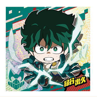 Niforamtion My Hero Academia Ultra Seal Wafer vol.02 [1.Izuku Midoriya (Super Rare)]