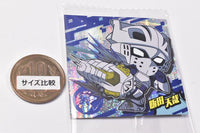 Niforamtion My Hero Academia Ultra Seal Wafer vol.02 [4.Tenya Iida (Super Rare)]