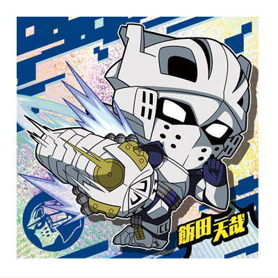 Niforamtion My Hero Academia Ultra Seal Wafer vol.02 [4.Tenya Iida (Super Rare)]