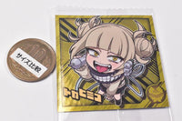 Niforamtion My Hero Academia Ultra Seal Wafer vol.02 [15.Himiko Toga (Rare)]
