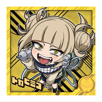 Niforamtion My Hero Academia Ultra Seal Wafer vol.02 [15.Himiko Toga (Rare)]