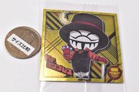 Niforamtion My Hero Academia Ultra Seal Wafer vol.02 [17.Mr. Compress (Rare)]