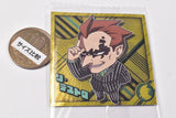 Niforamtion My Hero Academia Ultra Seal Wafer vol.02 [18.Re-Destro (Rare)]