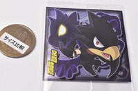 Niforamtion My Hero Academia Ultra Seal Wafer vol.02 [21.Fumikage Tokoyam (Normal)]