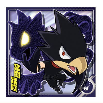 Niforamtion My Hero Academia Ultra Seal Wafer vol.02 [21.Fumikage Tokoyam (Normal)]